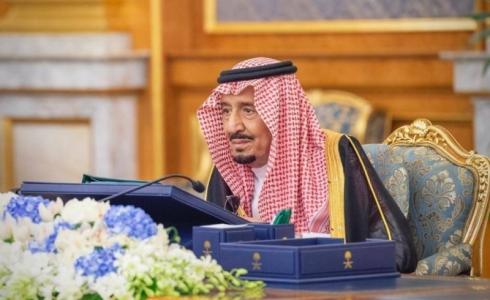 تفاصيل قرارات مجلس الوزراء السعودي