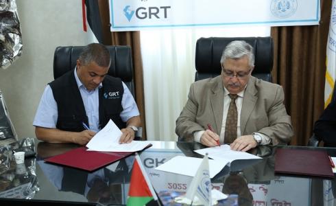 جامعة الأزهر توقع اتفاقية مع مؤسسة الإغاثة العالمية "GRT "