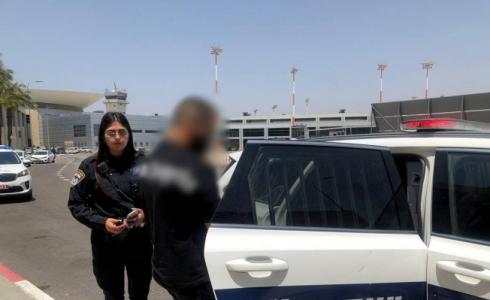 اعتقال الشرطة الإسرائيلية لعريس من بلدة طمرة