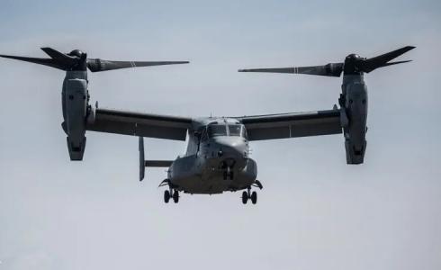 طائرة أمريكية - توضيحية