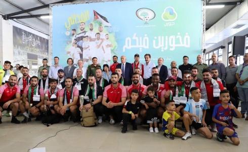 المنتخب الوطني "الفدائي"