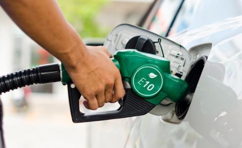 الوقود .. تعبيرية