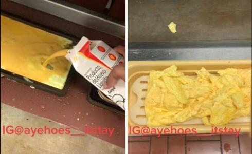 تعرف على سر طريقة صنع البيض المخفوق بماكدونالدز 