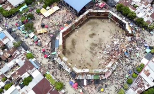 انهيار جزء من منصة مصارعة الثيران في كولومبيا