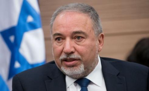 وزير المالية الإسرائيلي أفيغدور ليبرمان