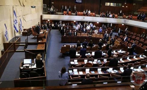 الكنيست الاسرائيلي