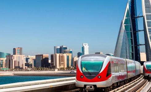 صورة توضيحية لمترو البحرين