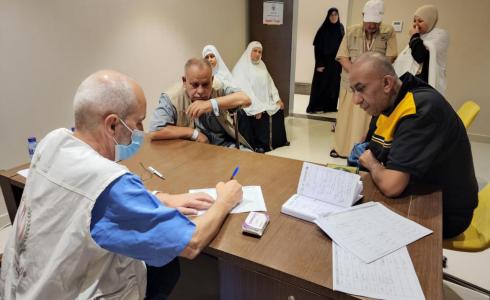 تجهيز العيادة الطبية للتعامل مع الحالات المرضية لحجاج فلسطين