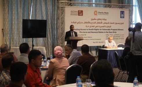 إطلاق فعاليات مشروع تعزيز وصول النساء الحوامل والأطفال حديثي الولادة للرعاية الصحية