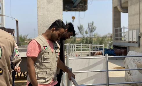 مركز شباب الأمة