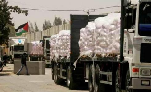 انخفاض الصادرات والواردات الفلسطينية