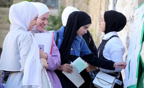 التربية والتعليم تتحدث عن امتحان اللغة الإنجليزية في فلسطين