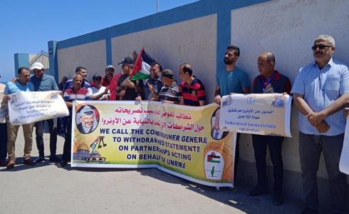 اعتصامات أمام مقرات الأنروا في الوطن والشتات رفضًا لنقل صلاحيات الأنروا لمنظمات دولية أخرى
