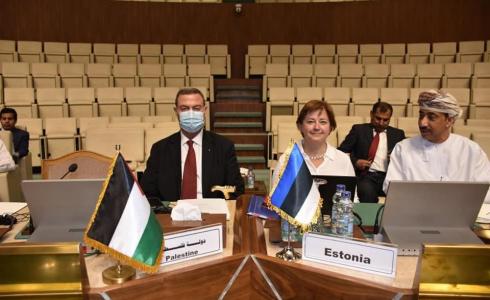 الاجتماع التاسع للمندوبين الدائمين لدى جامعة الدول العربية