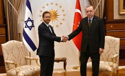 الرئيس الاسرائيلي يتسحاق هرتسوغ مع نظيره نظيره التركي رجب طيب اوردوغان