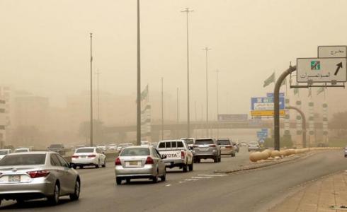 الحالة الجوية السعودية - طقس السعودية