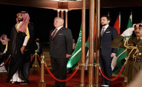 ملك الأردن يعقد مباحثات مع ولي العهد السعودي في قصر الحسينية