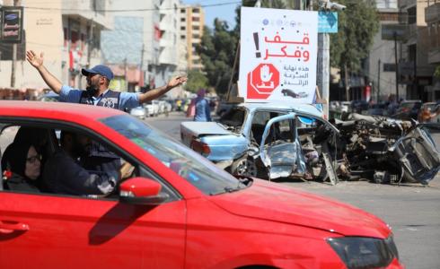 حادث سير في أحد شوارع غزة