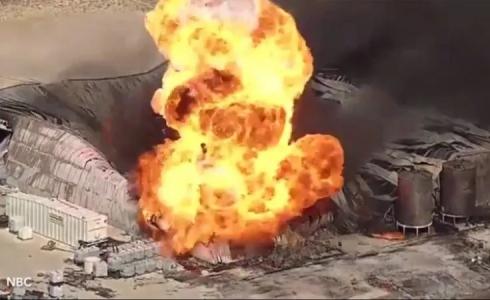 انفجار في مصنع للكيماويات - أرشيفية