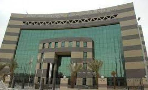 الإدارة العامة للتدريب التقني والمهني بمنطقة الرياض في المملكة العربية السعودية.jpg