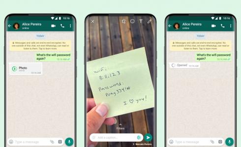تطبيق واتساب - توضيحية
