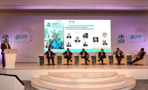 البنك الإسلامي للتنمية يطلق استراتيجية للشمول الرقمي 2025 العام المقبل