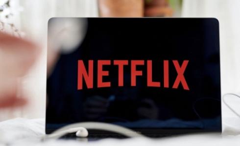 منصة نتفليكس - تعبيرية
