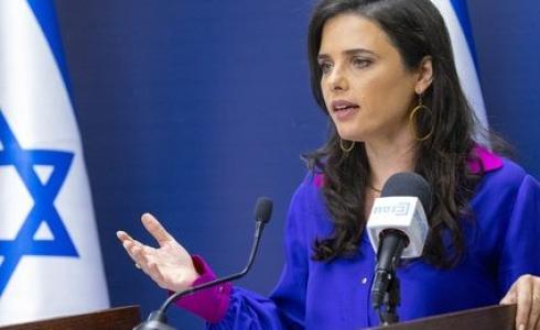وزيرة الداخلية الاسرائيلية اييليت شاكيد