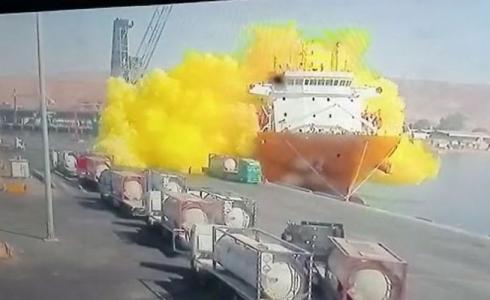 تسرب الغاز في ميناء العقبة