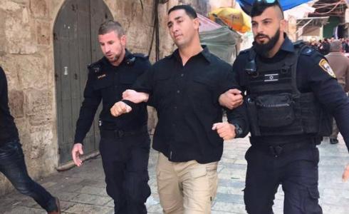 اعتقال أحد حراس المسجد الأقصى - أرشيفية