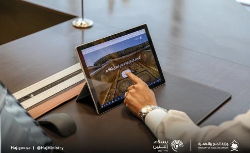 نتائج القرعة الإلكترونية لحجاج السعودية