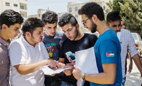 طلاب يترقبون نتائج التوجيهي 2022 في الأردن