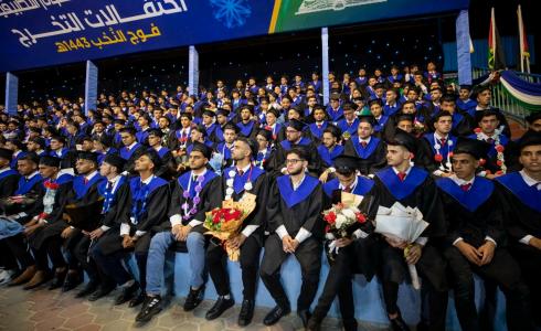 الكلية الجامعية تخرج أول دفعة من الطلبة الصم