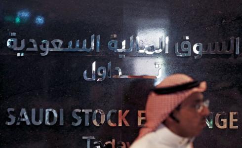 السوق السعودي يشعد ارتفاع كبير في سوق التداول