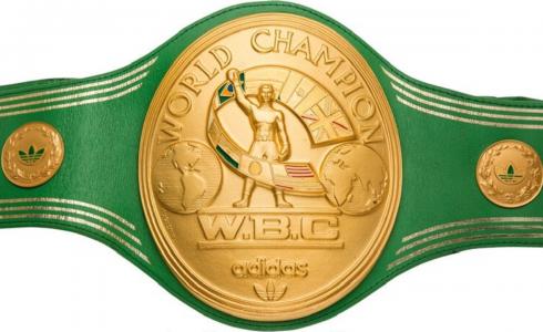 بيع حزام الراحل محمد علي كلاي في أشهر نزال له