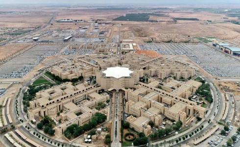 رابط التقديم في منح جامعة القصيم 1444 بالسعودية 