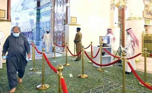 دعاء دخول الروضة الشريفة