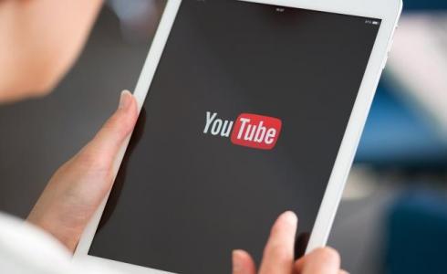 يوتيوب. أرشيف