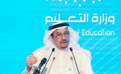 وزير التعليم السعودي حمد بن محمد آل الشيخ