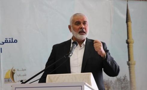 اسماعيل هنية رئيس حركة حماس