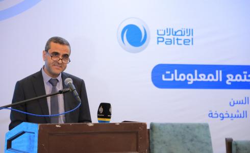 وزارة الاتصالات تنشر تقرير إنجازاتها خلال النصف الأول من عام 2022م