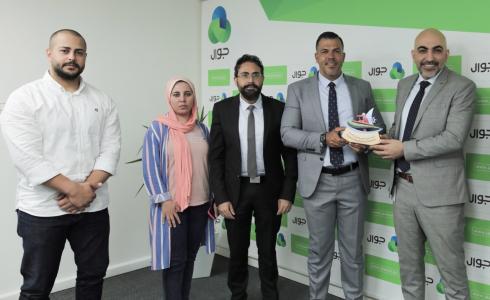 الاتحاد الفلسطيني للشراع والتجديف