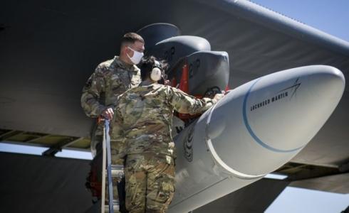 صاروخ ARRW - ارشيف