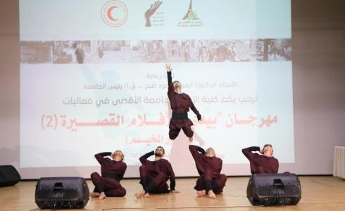 كلية الإعلام بجامعة الأقصى تنظم مهرجان بيدي للأفلام القصيرة 2( محور المخيم)