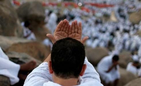 دعاء النبي في يوم عرفة 1443