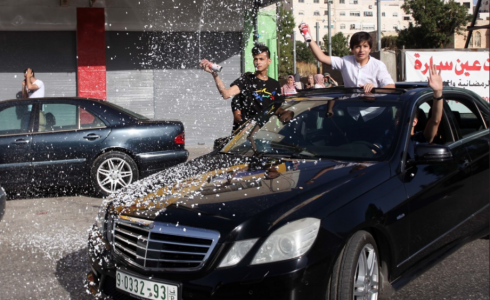 التعليم: تحديد موعد نتائج توجيهي 2022 خلال أيام