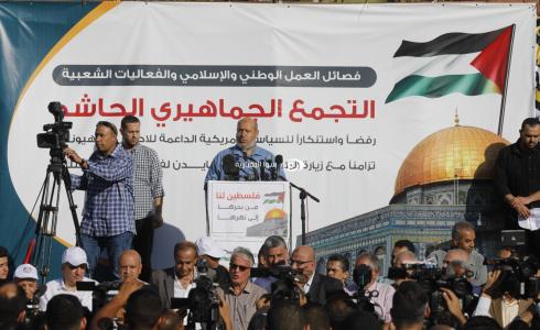 عضو المكتب السياسي لحركة حماس خليل الحية خلال وقفة للفصائل في غزة