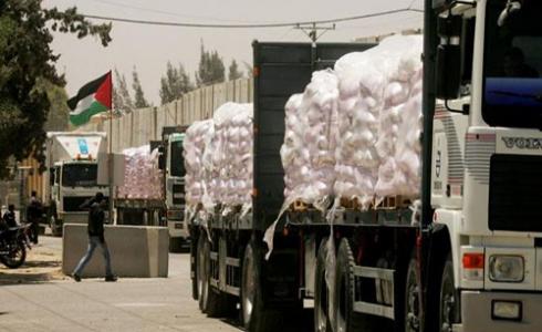 بضائع فلسطينية - ارشيف