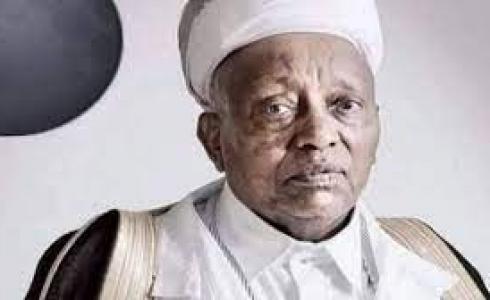 الاغا حبيب محمد العفري