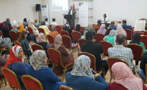 التعليم تطلق جائزة أفضل معلم يطبق مهارات التعلم الاجتماعي العاطفي